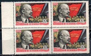 СССР, 1960, №2411, В.Ленин, квартблок с полем